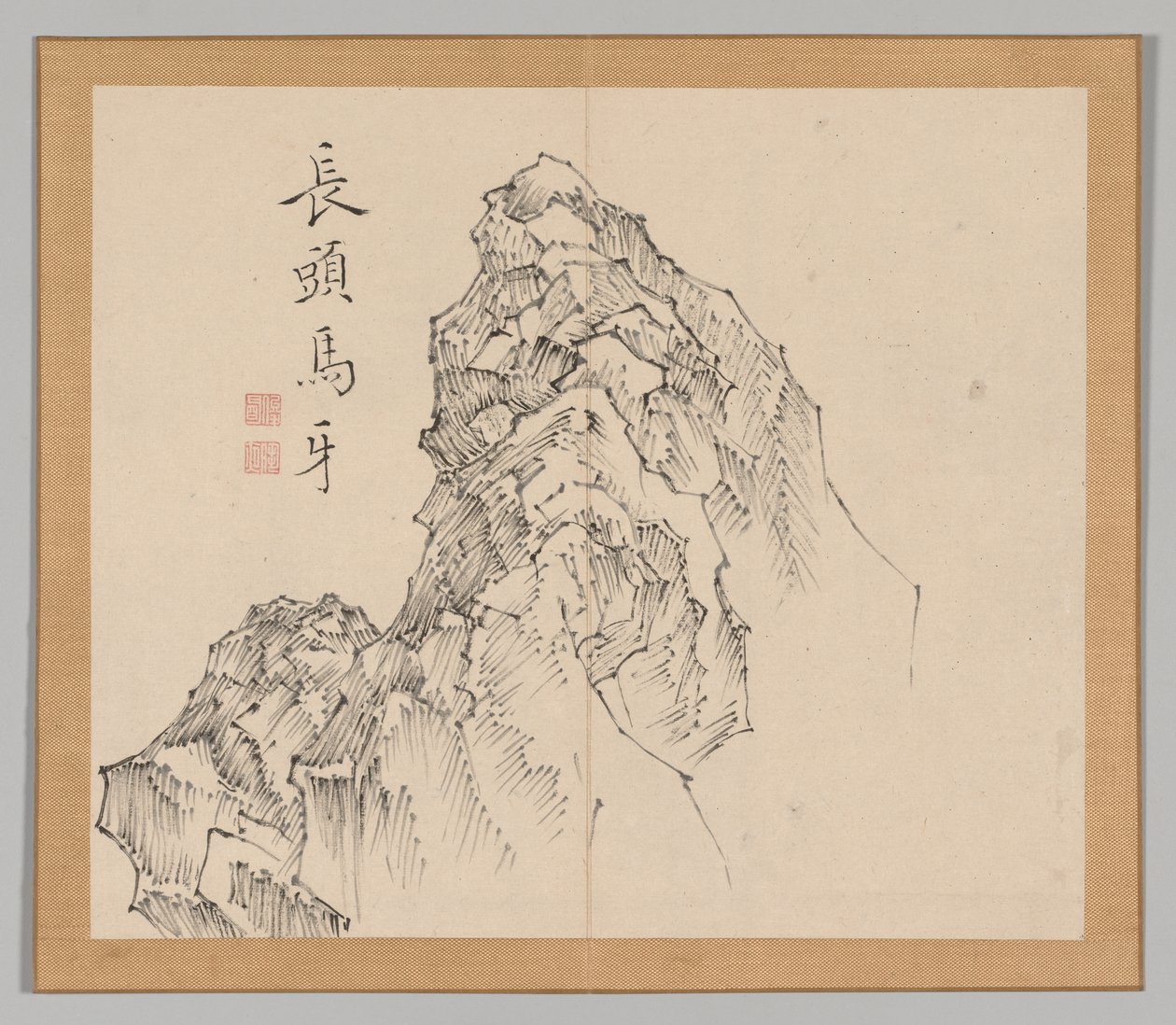 Efterklang af Taiga, bind 1 (blad 17) af Aoki Shukuya