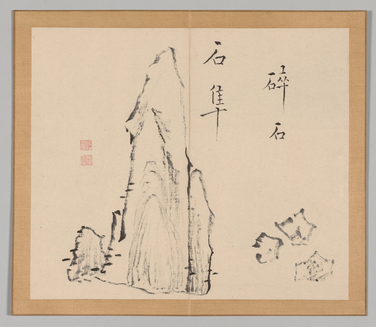 Efterklang af Taiga, bind 1 (blad 18) af Aoki Shukuya