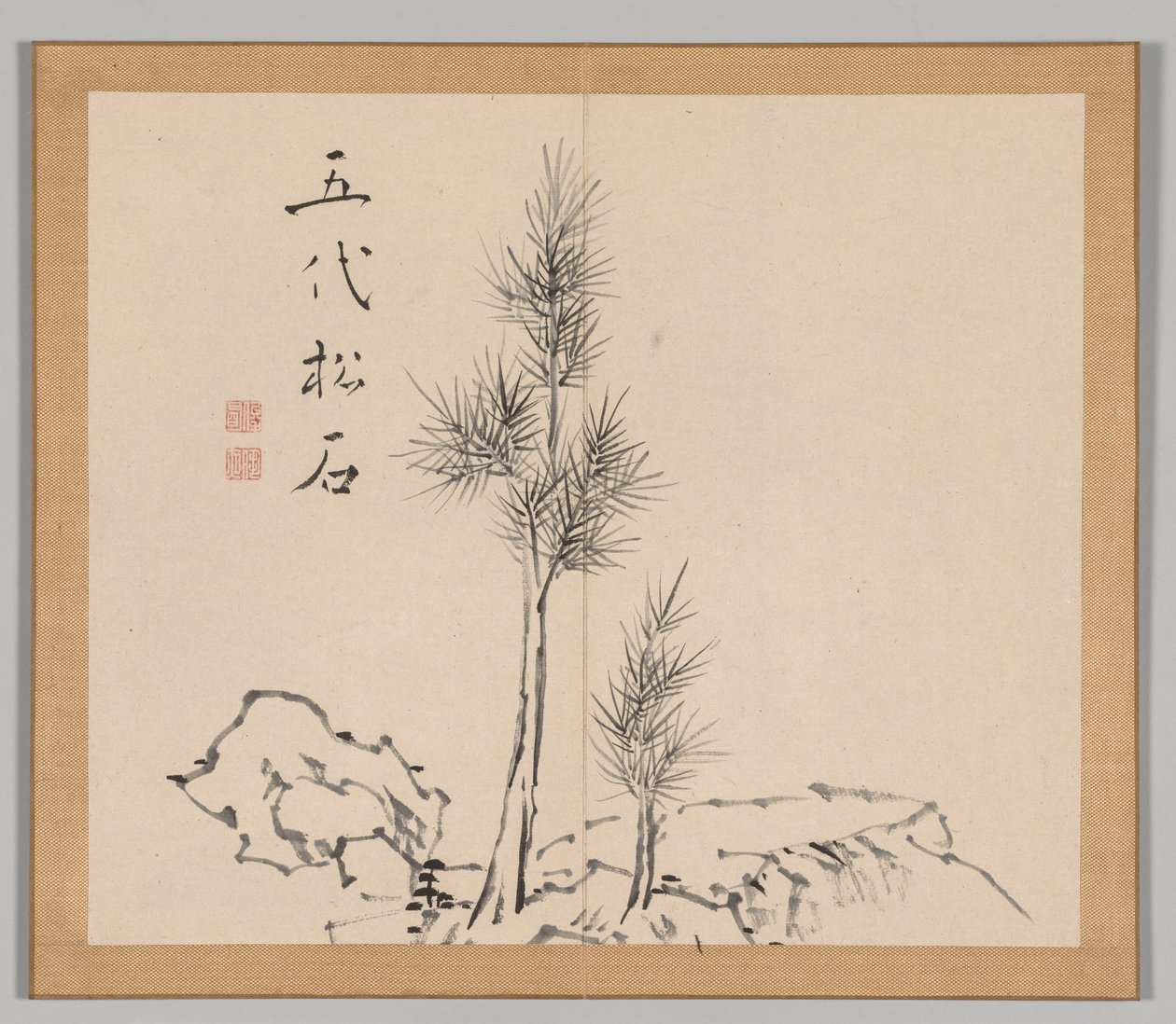 Efterklang af Taiga, bind 1 (blad 2) af Aoki Shukuya