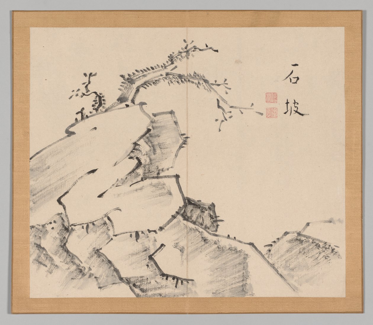 Efterklang af Taiga, bind 1 (blad 20) af Aoki Shukuya