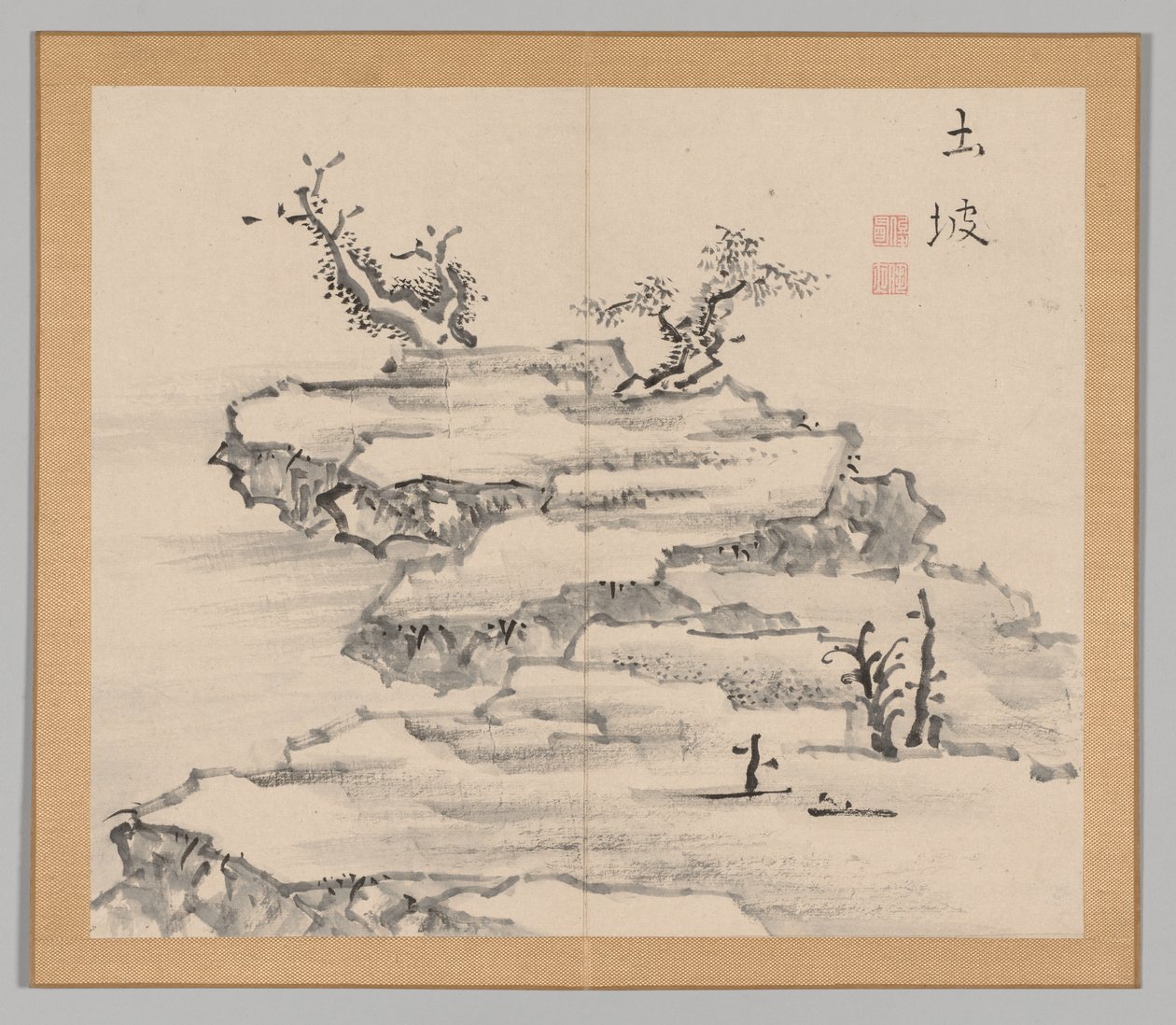 Efterklang af Taiga, bind 1 (blad 21) af Aoki Shukuya