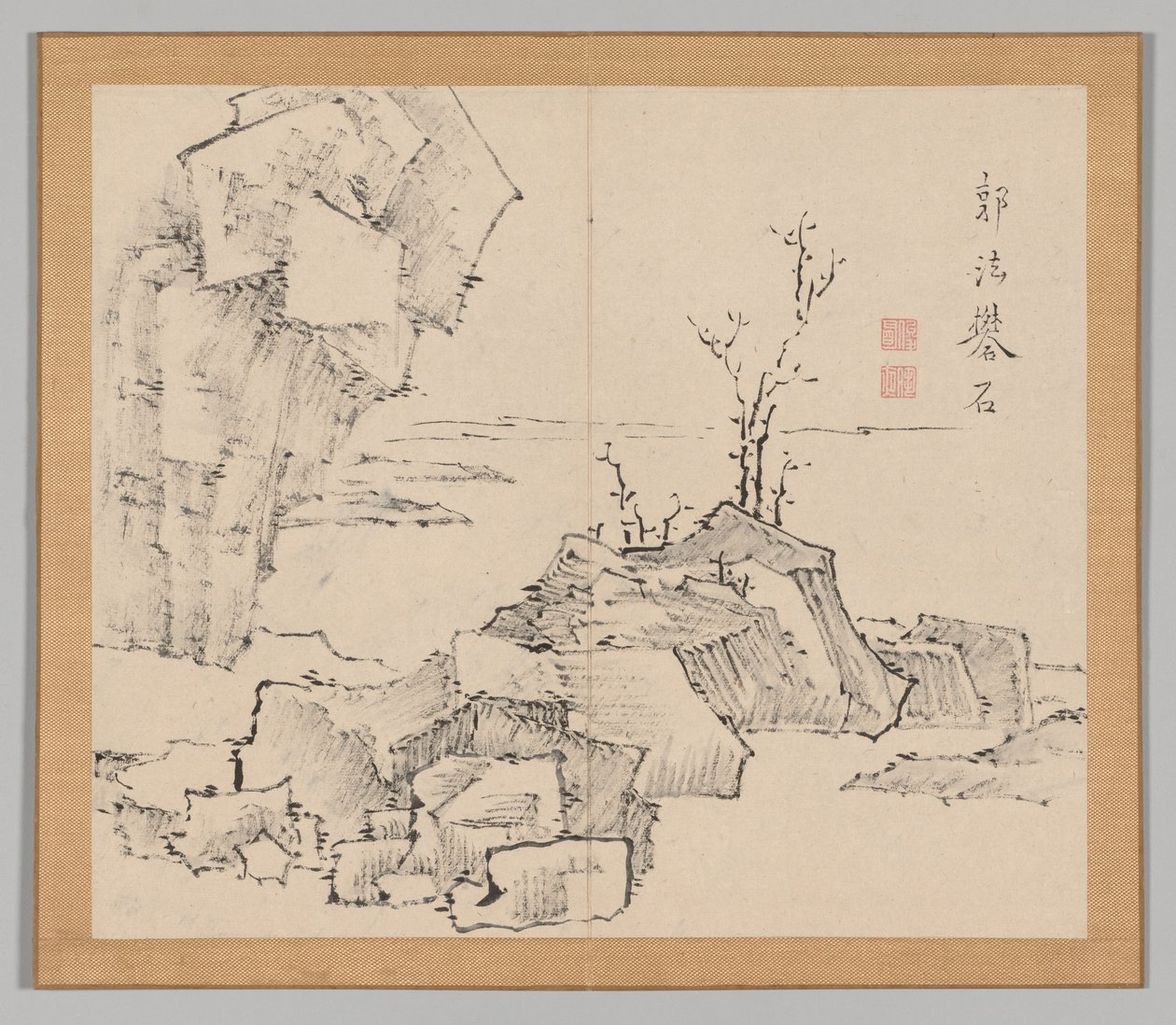 Efterklang af Taiga, bind 1 (blad 23) af Aoki Shukuya