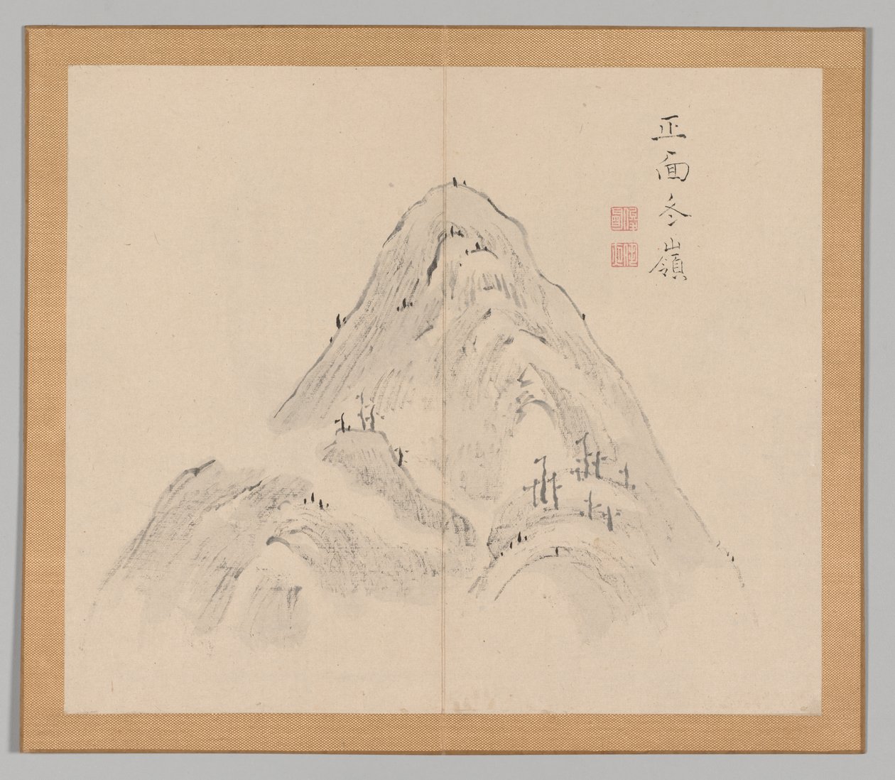 Efterklang af Taiga, bind 1 (blad 24) af Aoki Shukuya