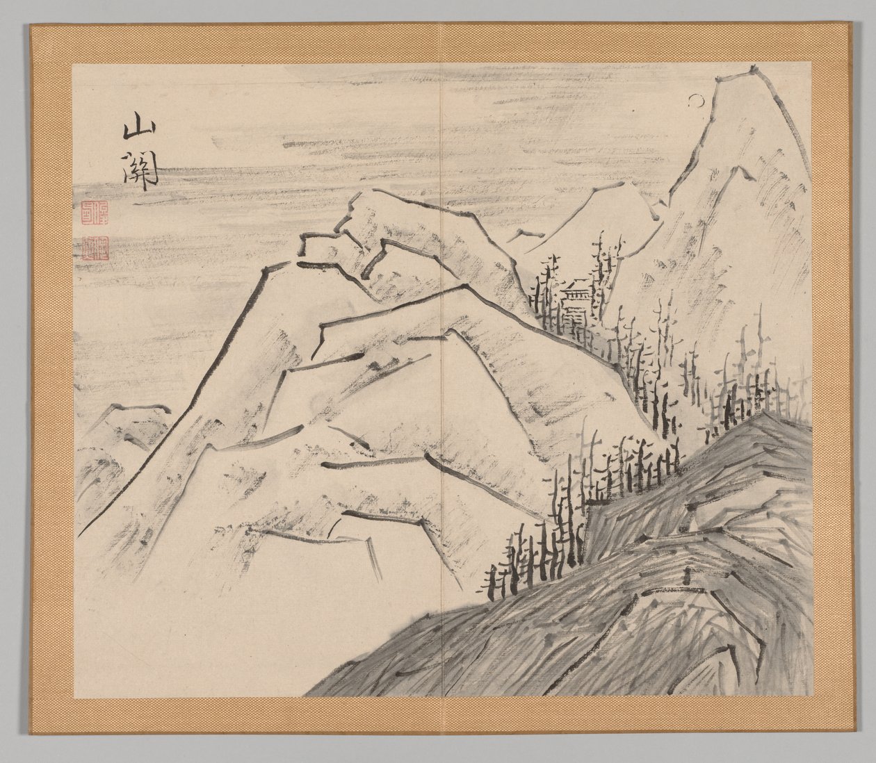 Efterklang af Taiga, bind 1 (blad 29) af Aoki Shukuya
