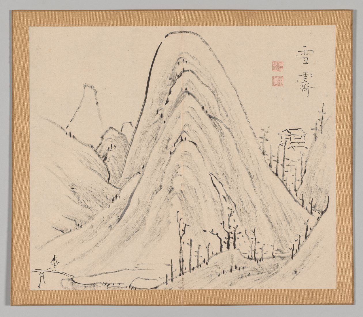 Efterklang af Taiga, bind 1 (blad 33) af Aoki Shukuya