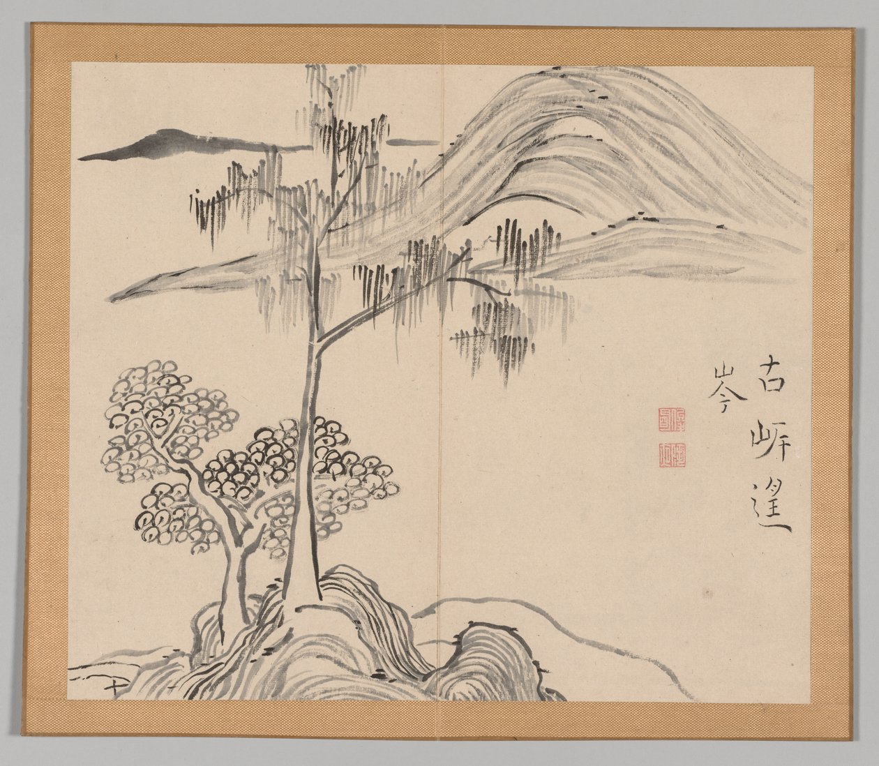 Efterklang af Taiga, bind 1 (blad 36) af Aoki Shukuya