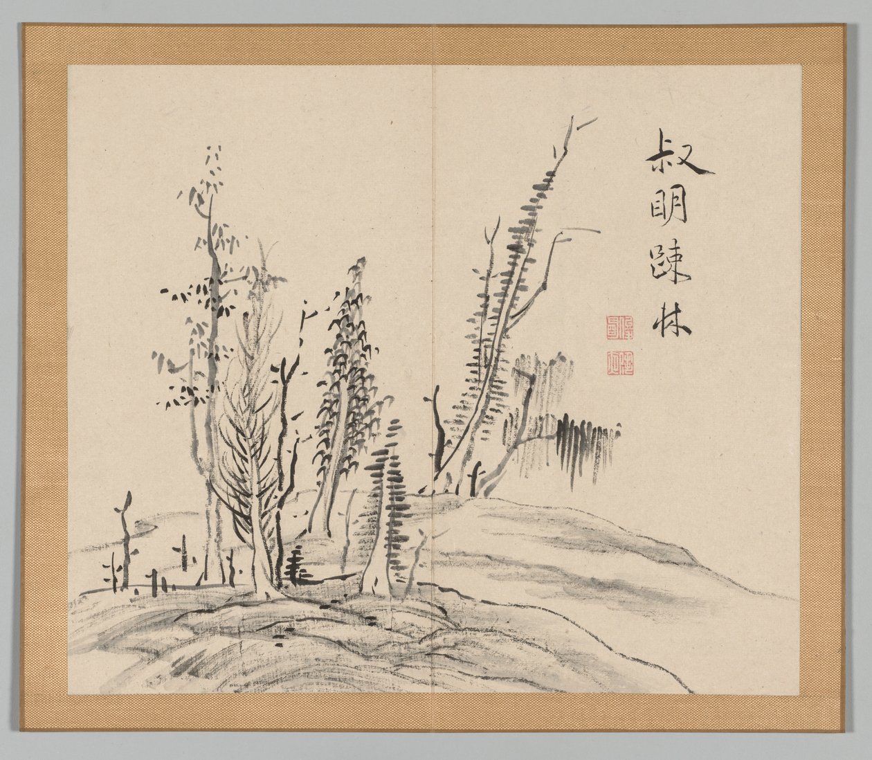 Efterklang af Taiga, bind 2 (blad 17) af Aoki Shukuya