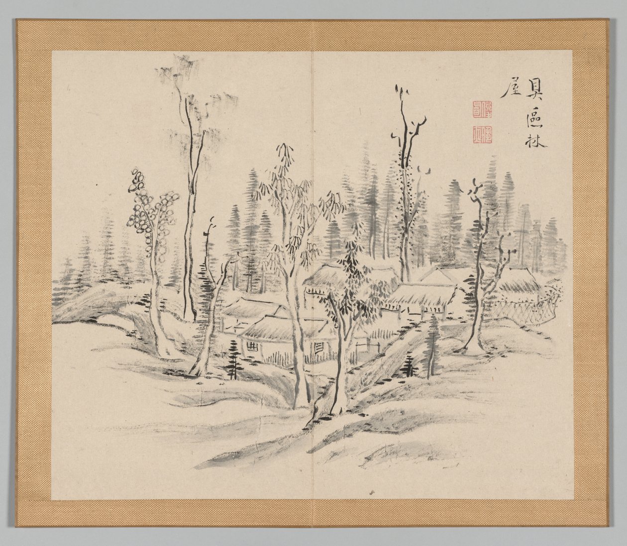 Efterklang af Taiga, bind 2 (blad 23) af Aoki Shukuya