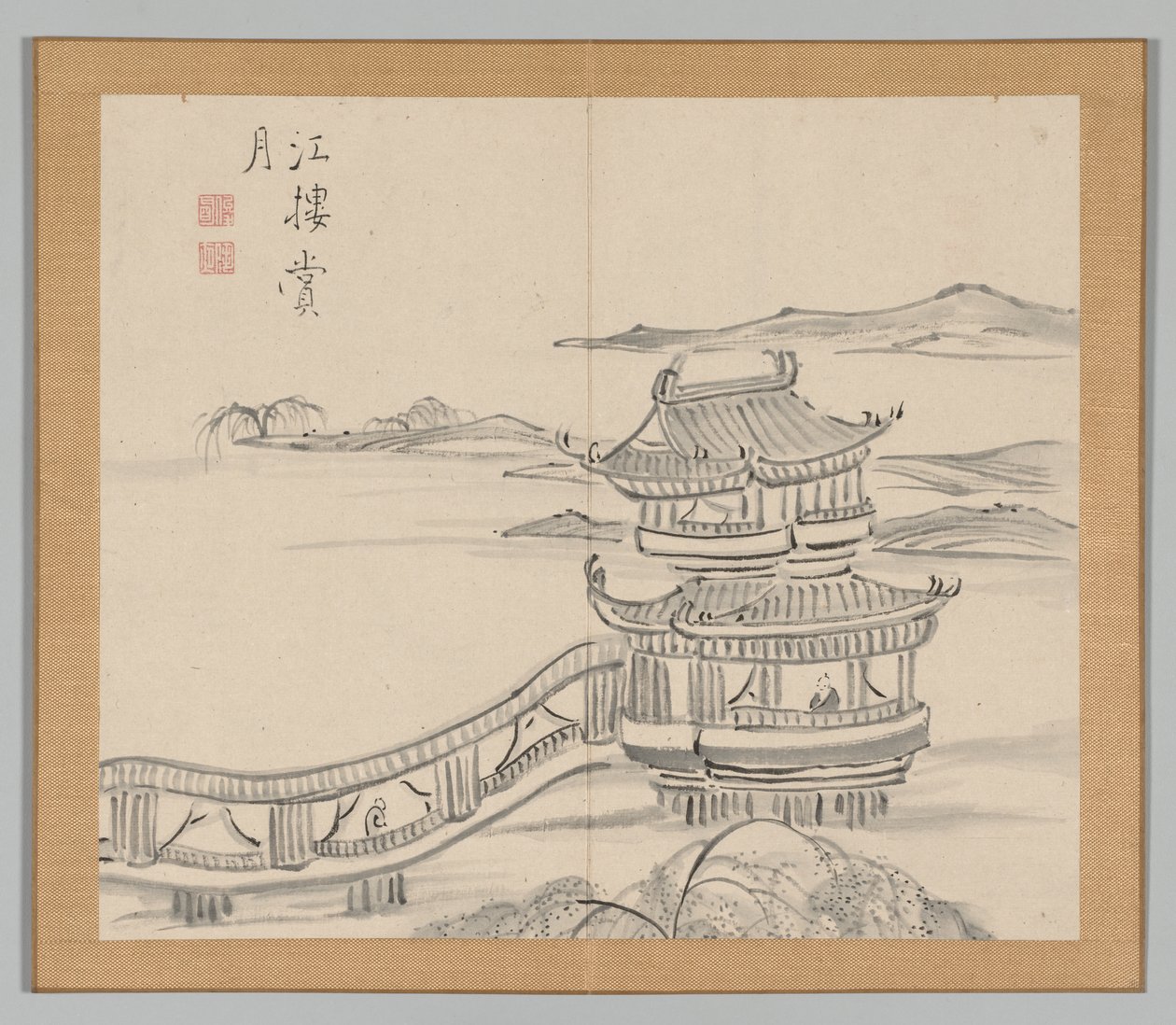 Efterklang af Taiga, bind 2 (blad 25) af Aoki Shukuya