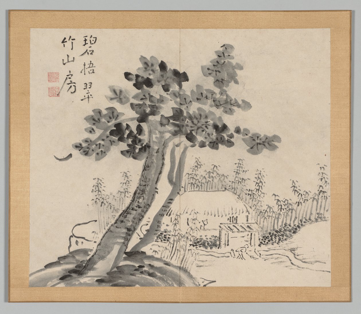 Efterklang af Taiga, bind 2 (blad 32) af Aoki Shukuya