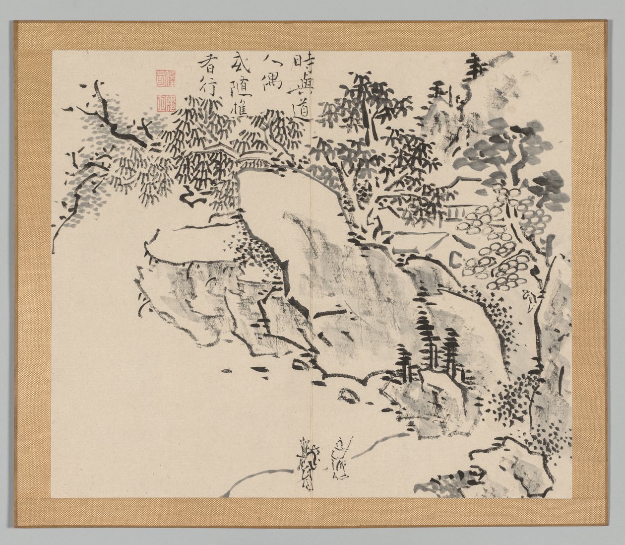 Efterklang af Taiga, bind 2 (blad 34) af Aoki Shukuya
