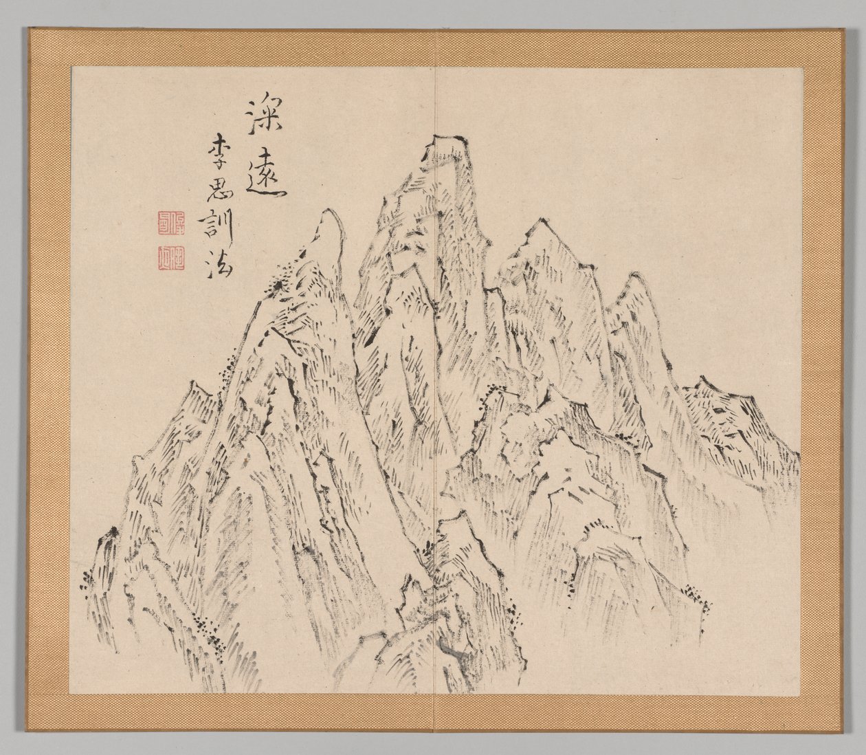 Efterklang af Taiga, bind 2 (blad 6) af Aoki Shukuya