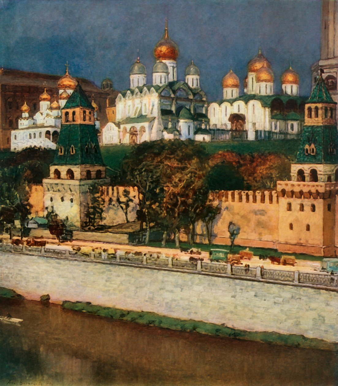 Kreml i Moskva, 1894, 1965. af Apollinari Mikhailovich Vasnetsov