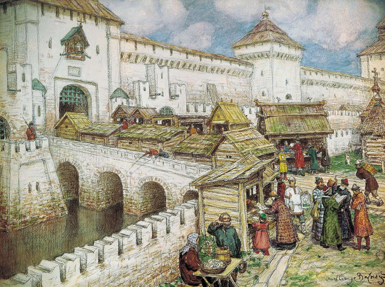 XVII Boghandler på Spassky -broen i det 17. århundrede af Apollinari Mikhailovich Vasnetsov
