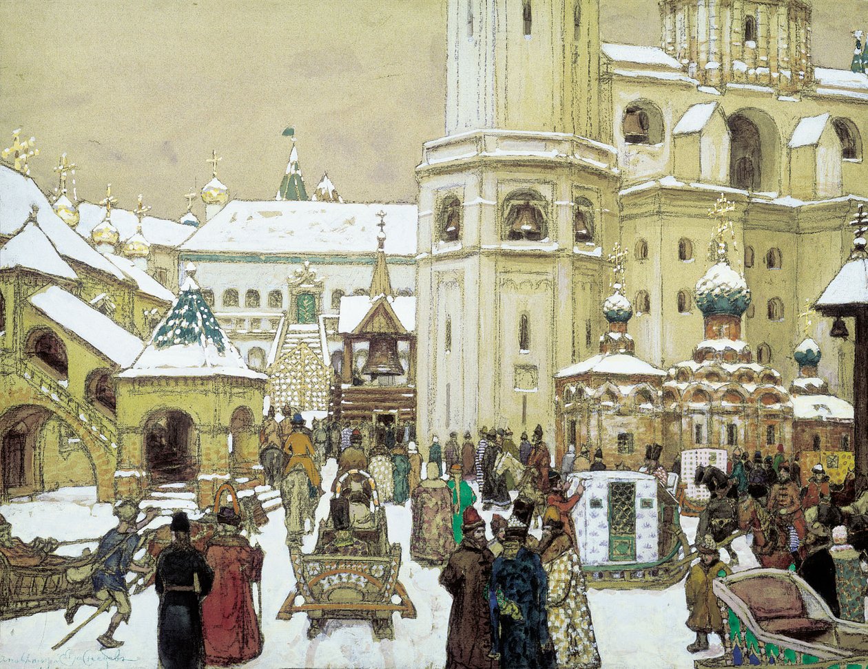      . XVII n af Apollinari Mikhailovich Vasnetsov