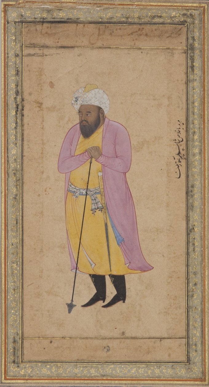 En gartner læner sig op ad sin skovl, ca. 1600 (uigennemsigtigt wc og guld på papir) af Aqa Riza