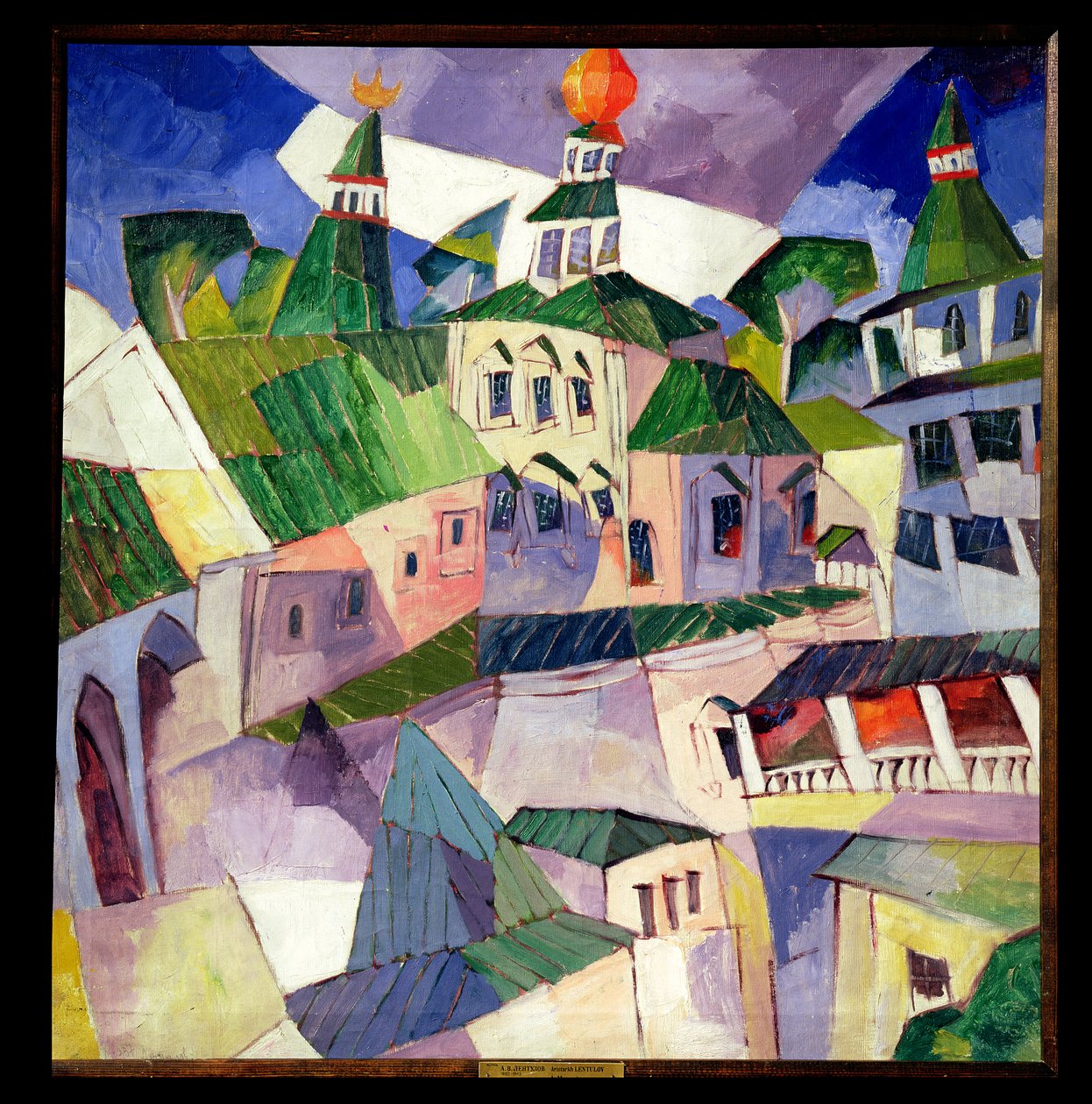 Kloster, 1926 (olie på pap) af Aristarkh Vasilievic Lentulov