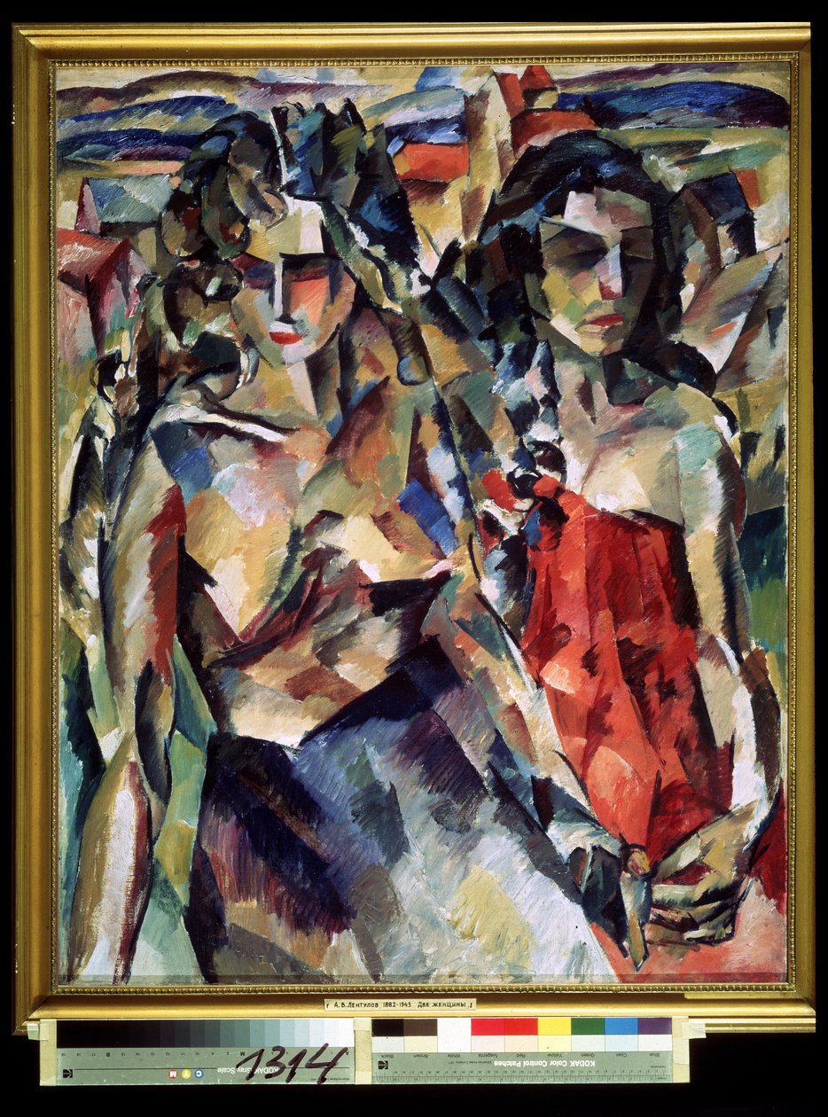 To kvinder af Aristarkh Vasilievic Lentulov