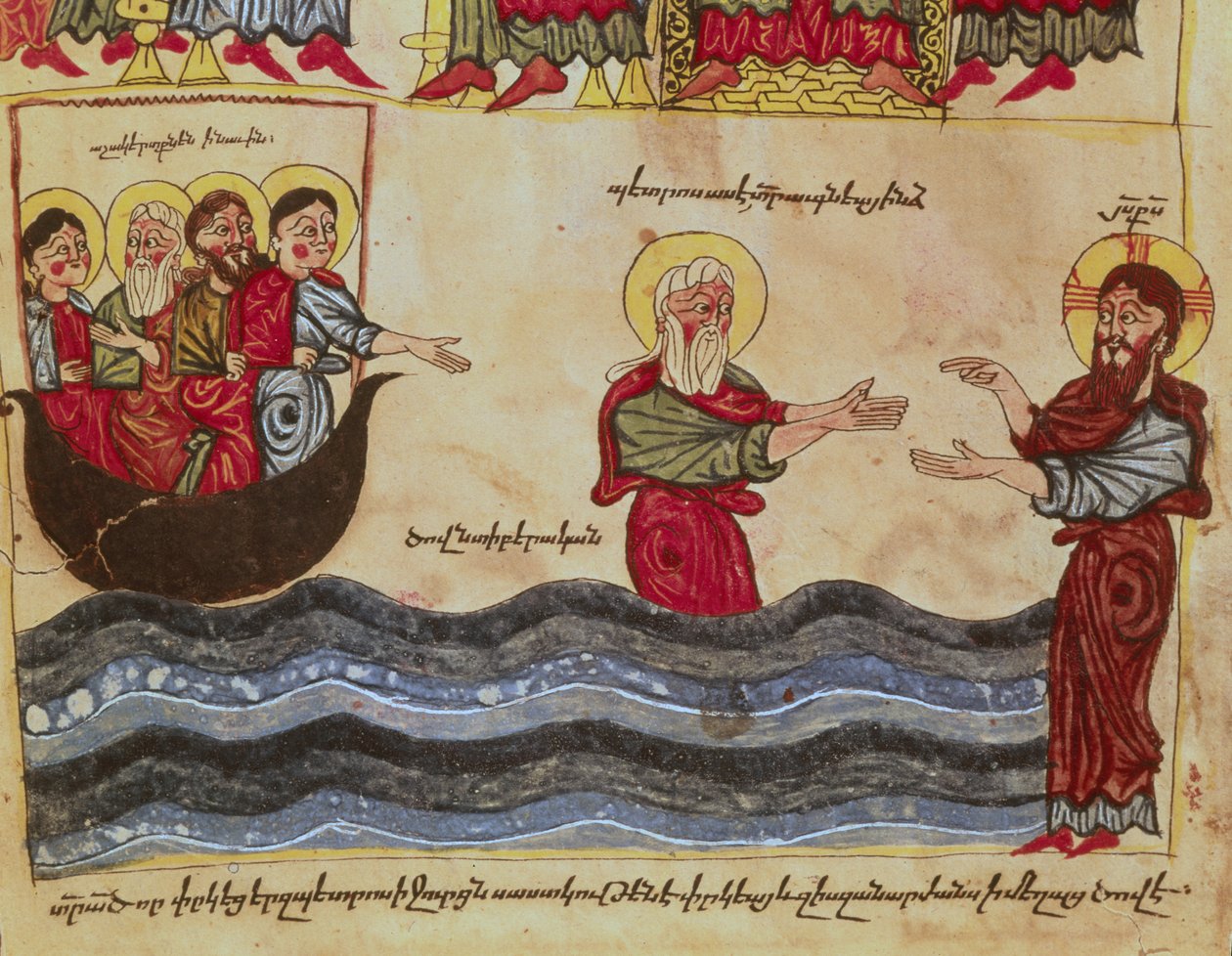 Ms 404 fol.3v Jesus går på vandet, 12.-13. århundrede af Armenian School