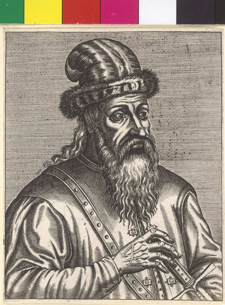 Skanderbeg, af Artist Unknown