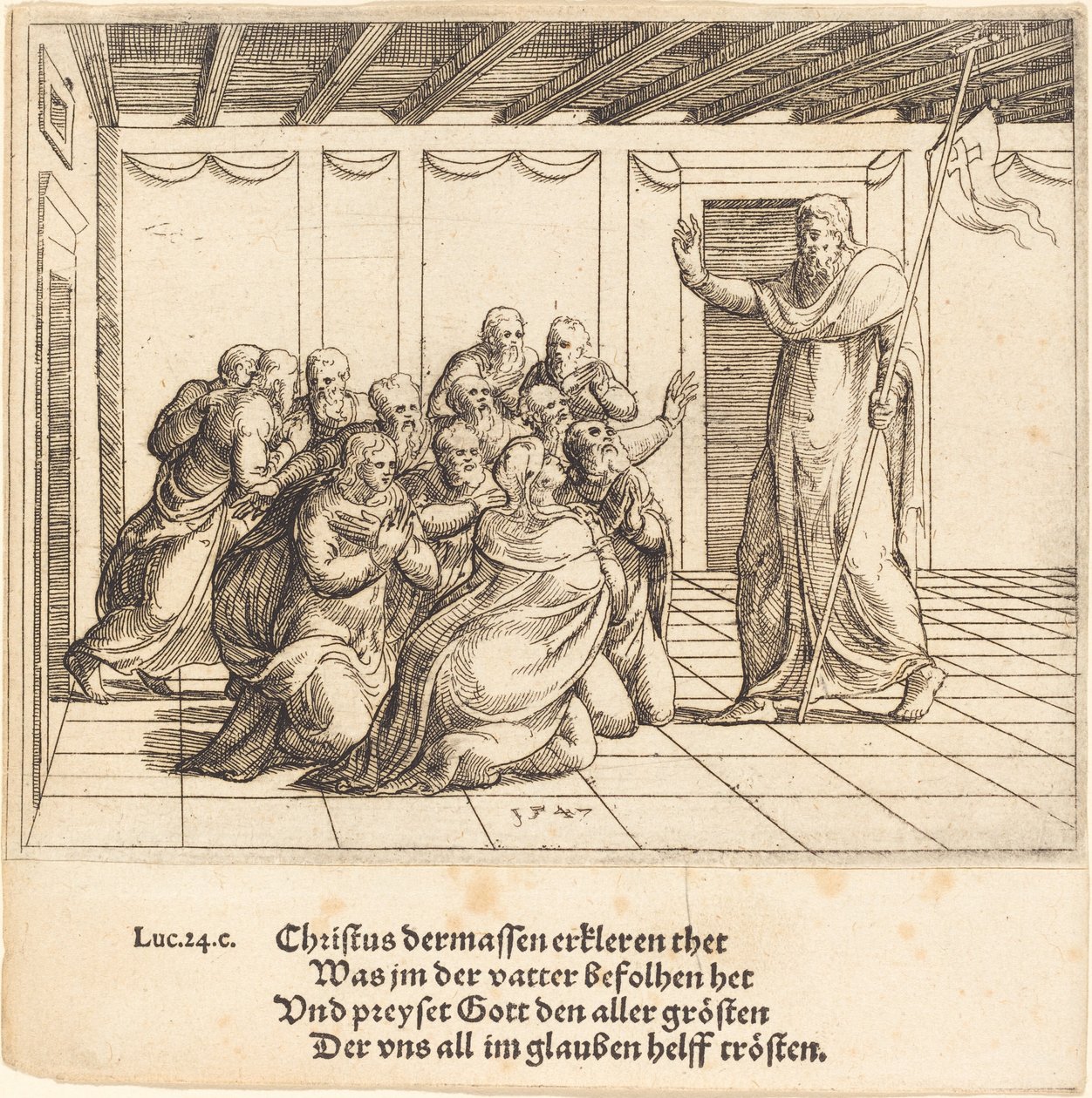 Kristus viser sig for apostlene, 1547. af Augustin Hirschvogel