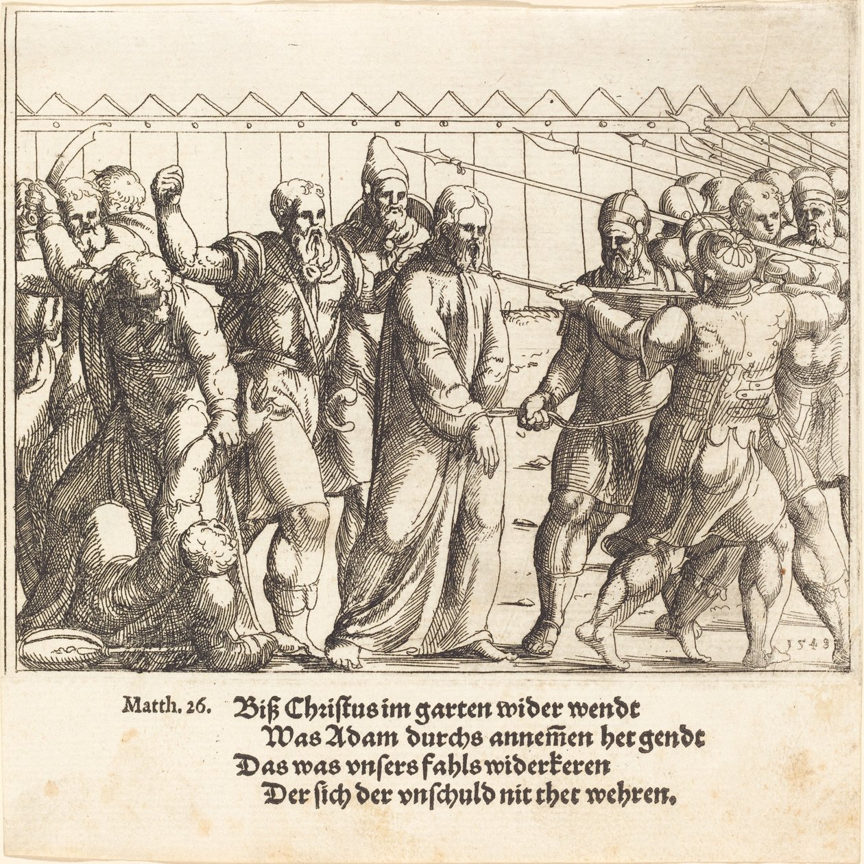 Jesus bliver ført til Kajfas, 1549. af Augustin Hirschvogel