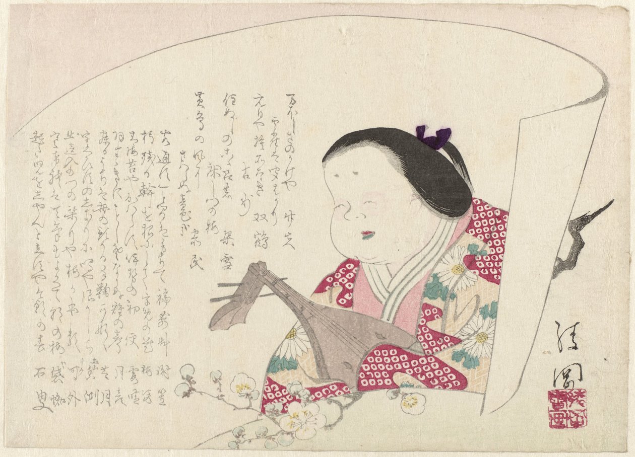 Kvinde med biwa af Ayaoka Yûshin