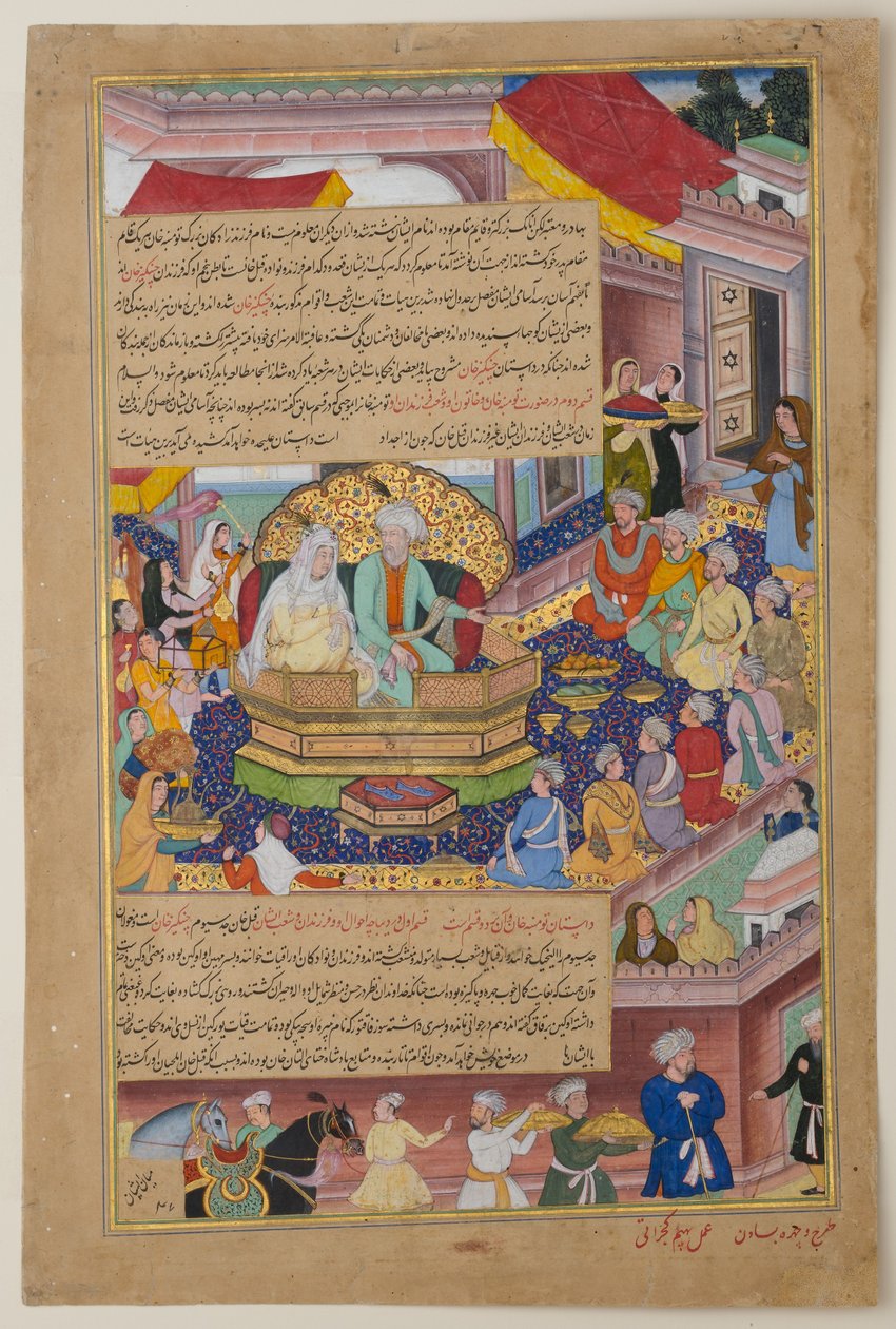 Tumanba Khan, hans kone og hans ni sønner af Baswan and Bhim of Gujarat
