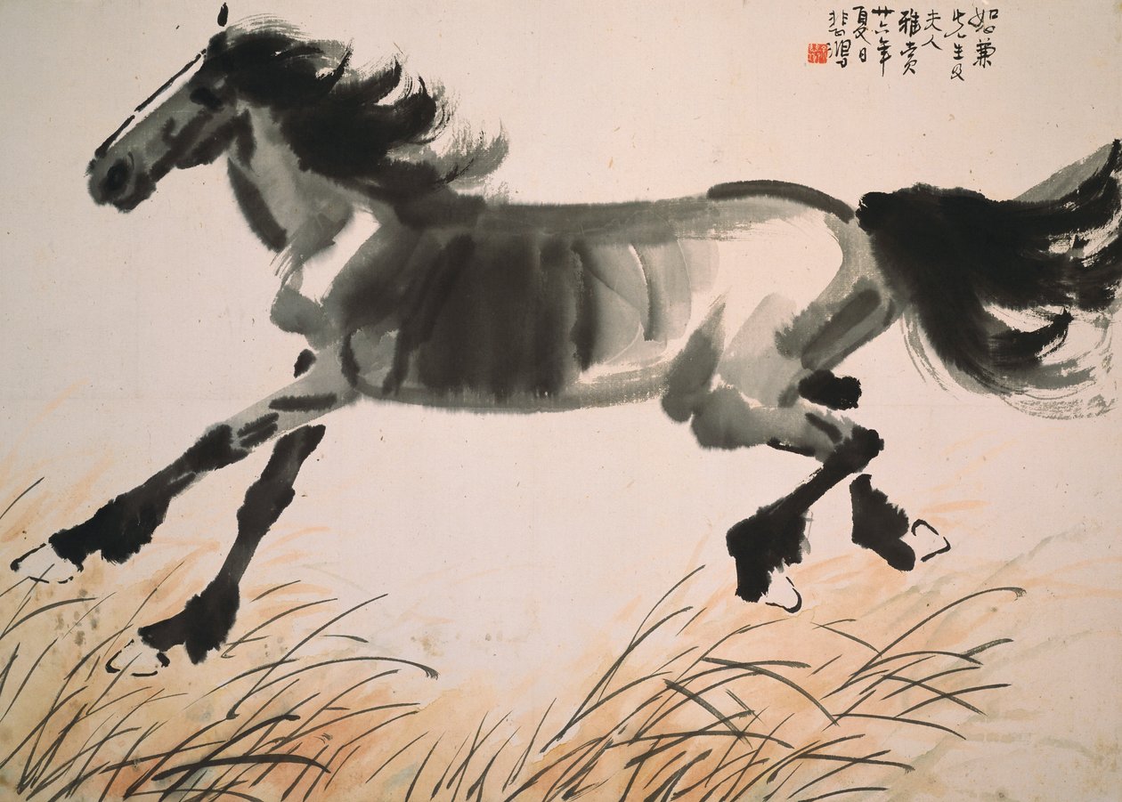 Galoperende hest af Beihong Xu