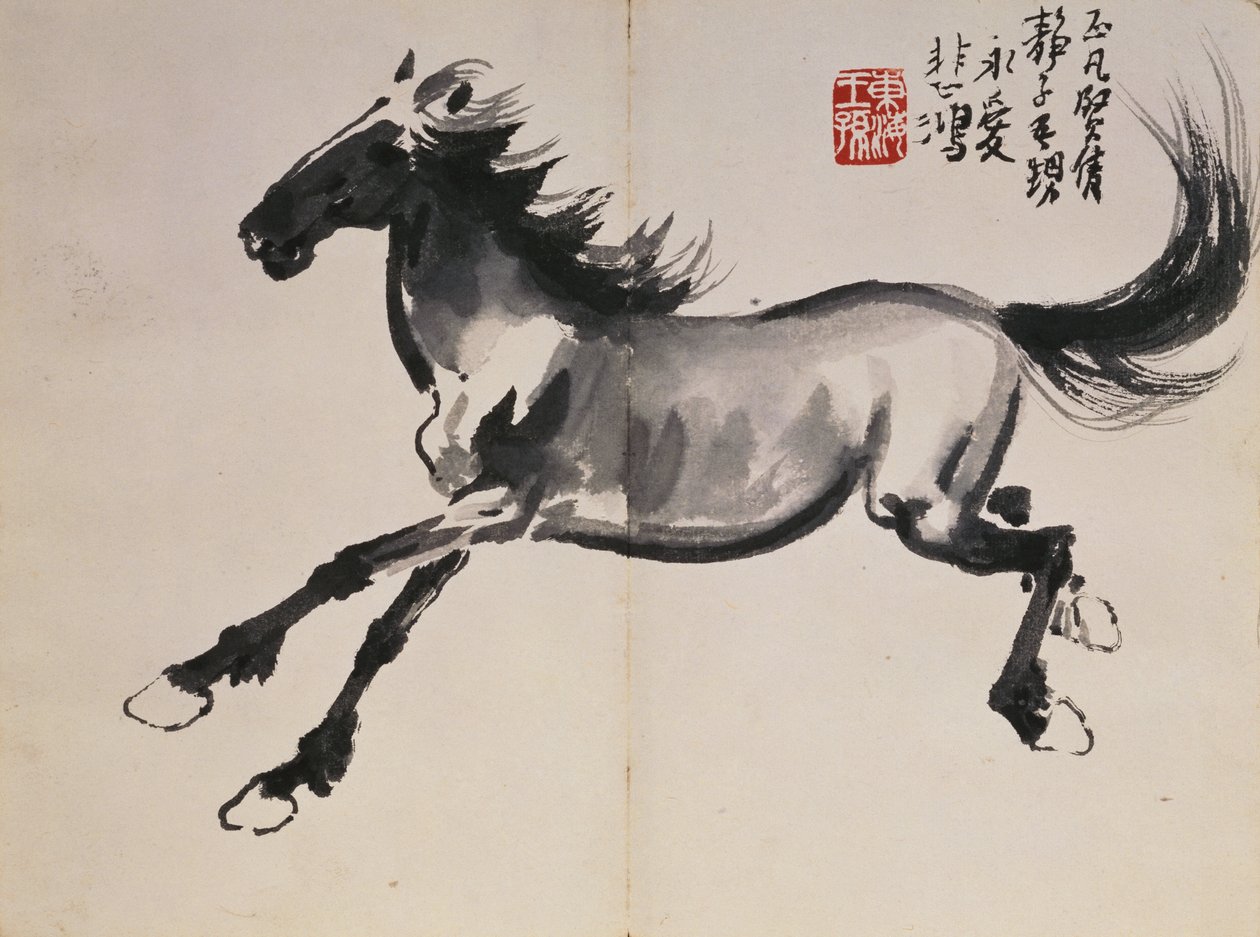 Galoperende hest af Beihong Xu