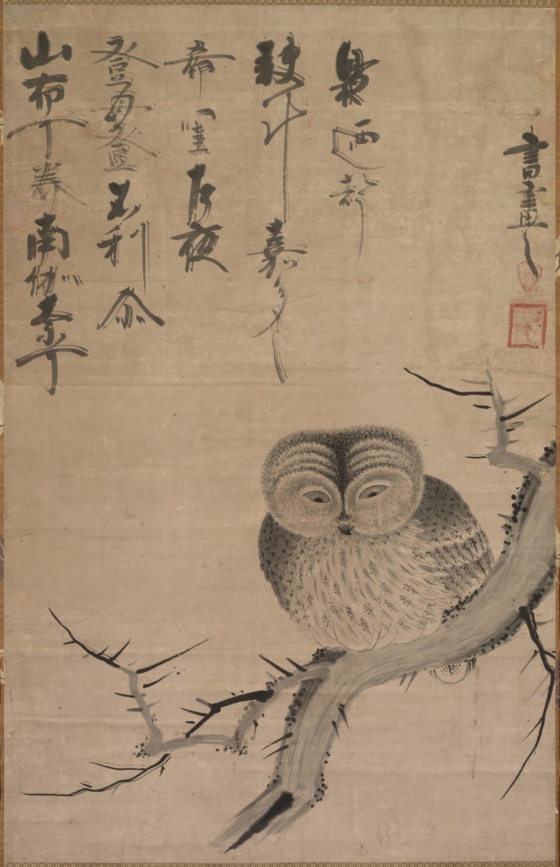 Ugle, 1630-1640. af Bensaku Tsuda