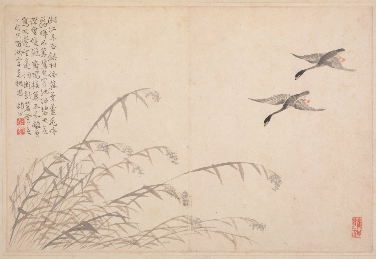 Album med kalligrafi og malerier, 1700-tallet. af Bian Shoumin