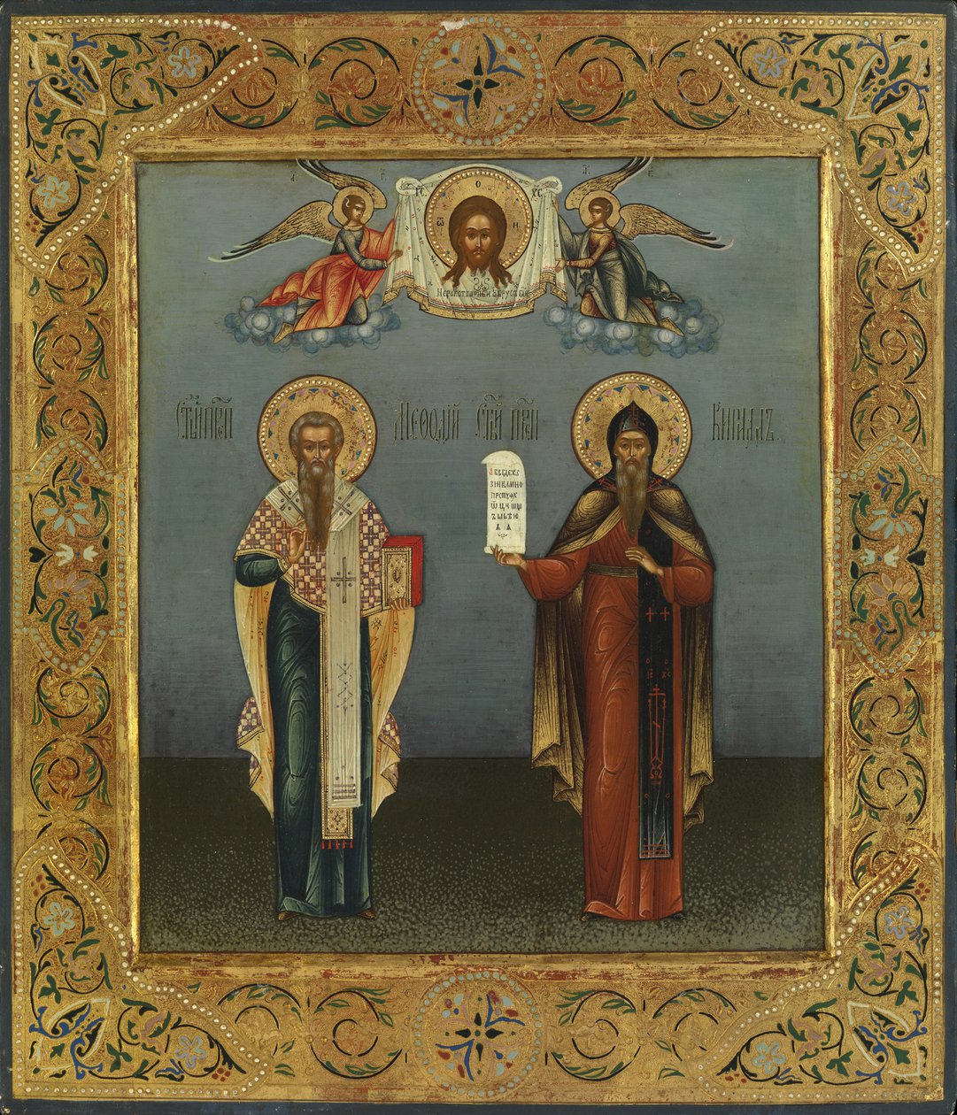 De hellige Cyril og Methodius af Bogatenko