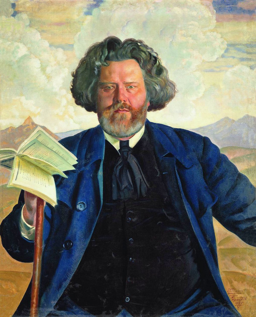 .. n af Boris Mikhailovich Kustodiev