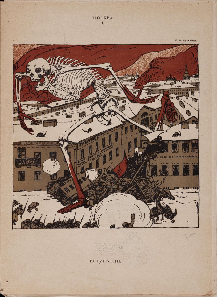 Introduktion til revolutionen, 1905 af Boris Mikhailovich Kustodiev