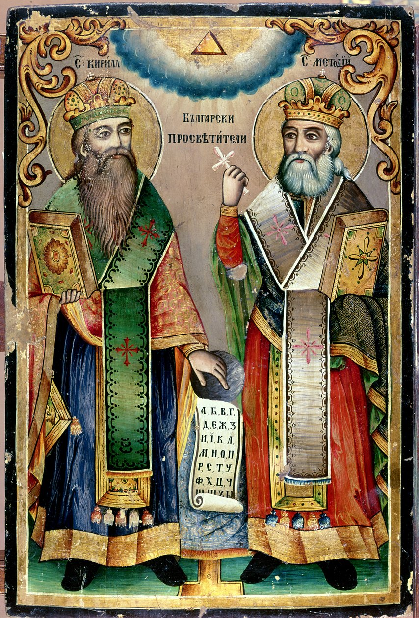 St. Cyril og St. Methodius af Bulgarian School