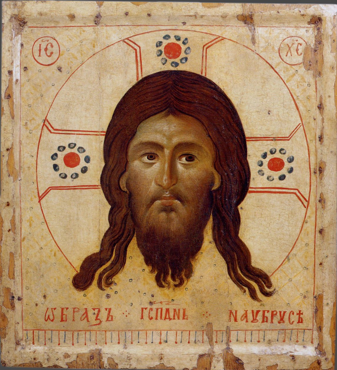 Holy Mandylion The Vernicle, 13. århundrede af Byzantine