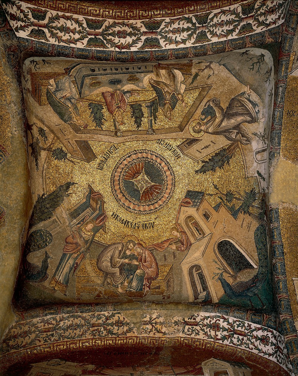 Loft (mosaik) af Byzantine Byzantine