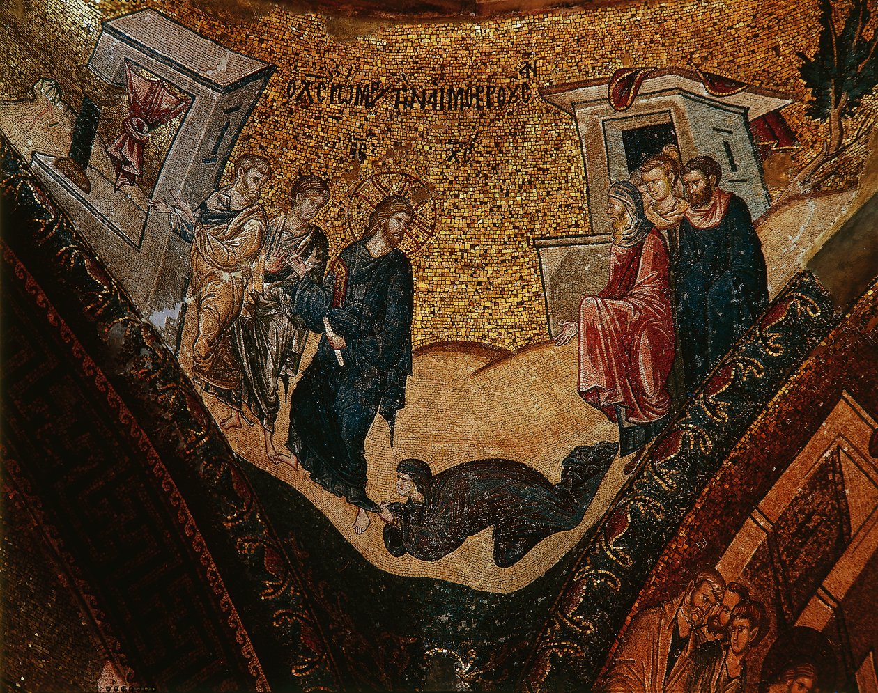 Scene fra Kristi liv (mosaik) af Byzantine Byzantine
