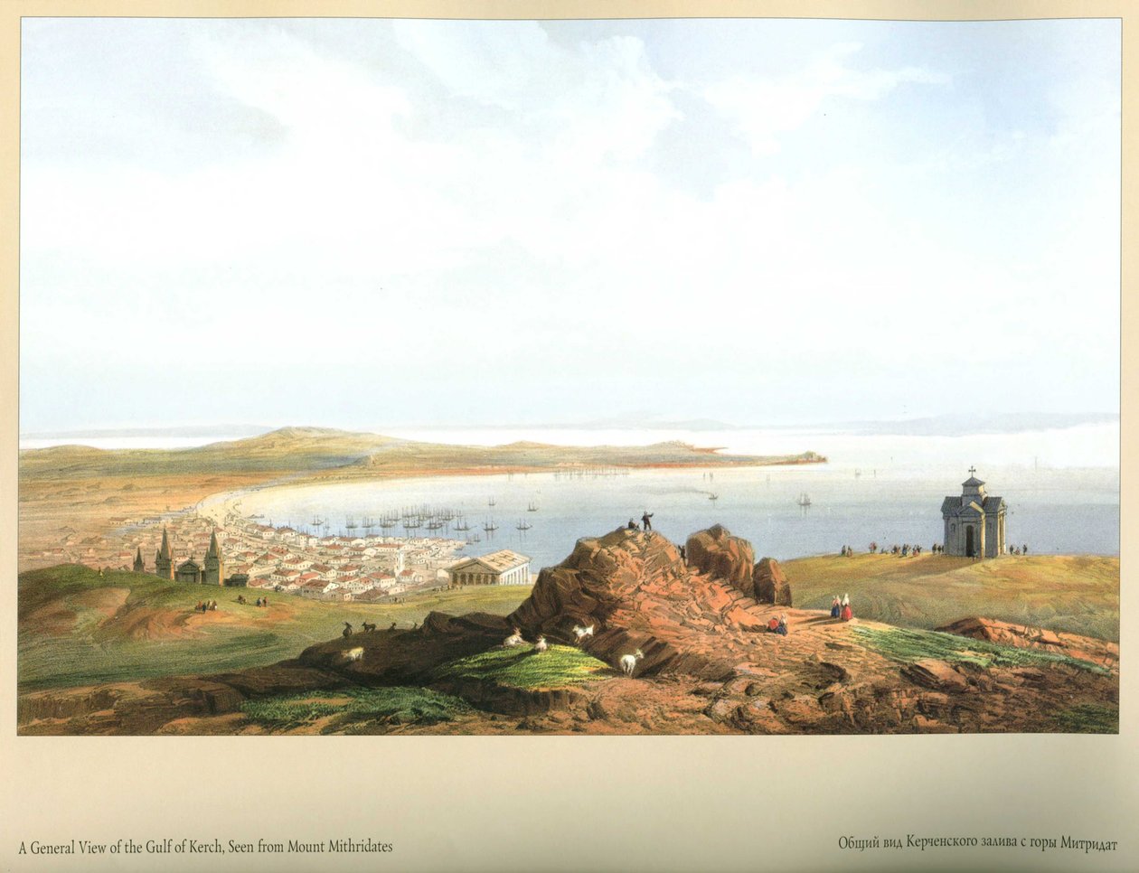 Carlo Bossoli. Kerch Bay fra Mount Mithridat af Carlo Bossoli