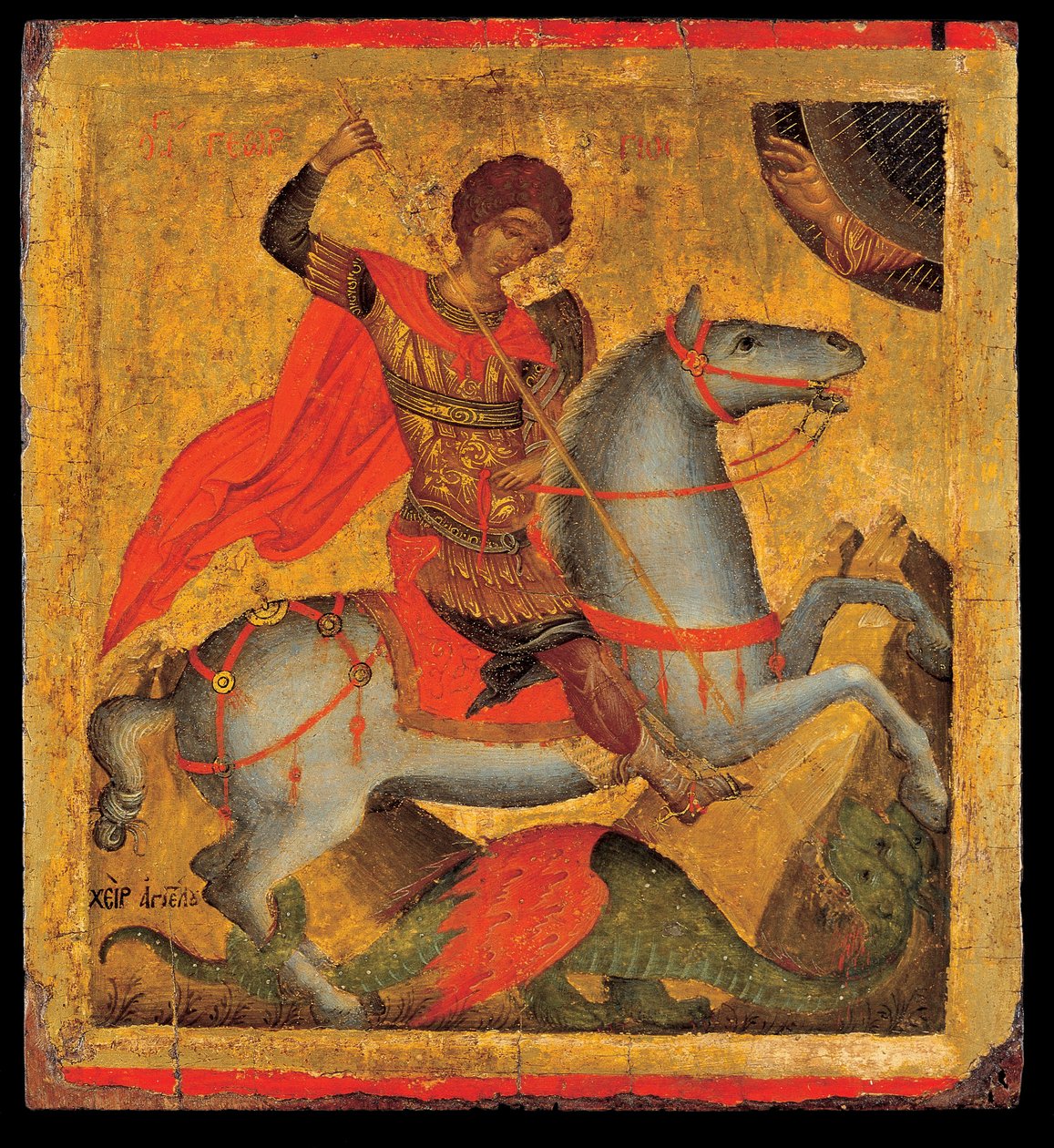 St George på hesteryg, Slaying the Dragon af Chanter Angelos Akotandos