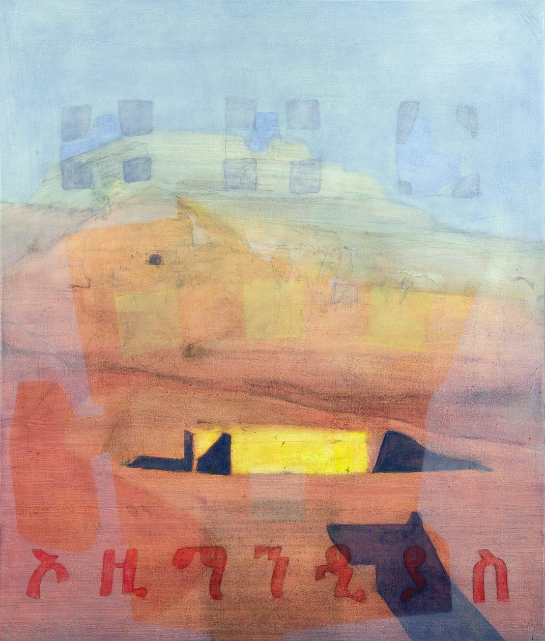 Ozymandias, 1997 af Charlie Millar