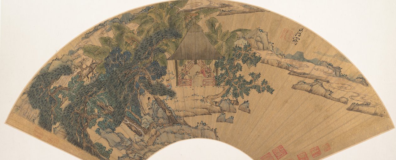 Landskab, midten af 1600-tallet. af Chen Hongshou