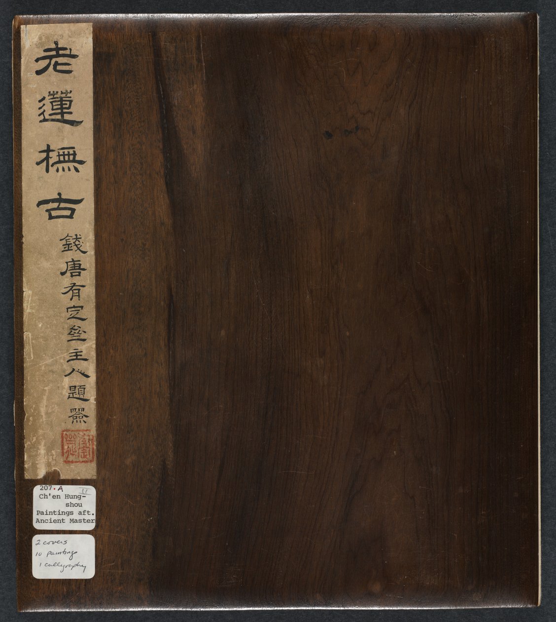Malerier efter gamle mestre: bind 2, 1598-1652. af Chen Hongshou