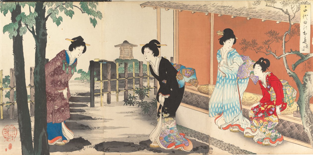 Chiyoda Castle Album of Women, 1895., 1895. af Chikanobu Yoshu