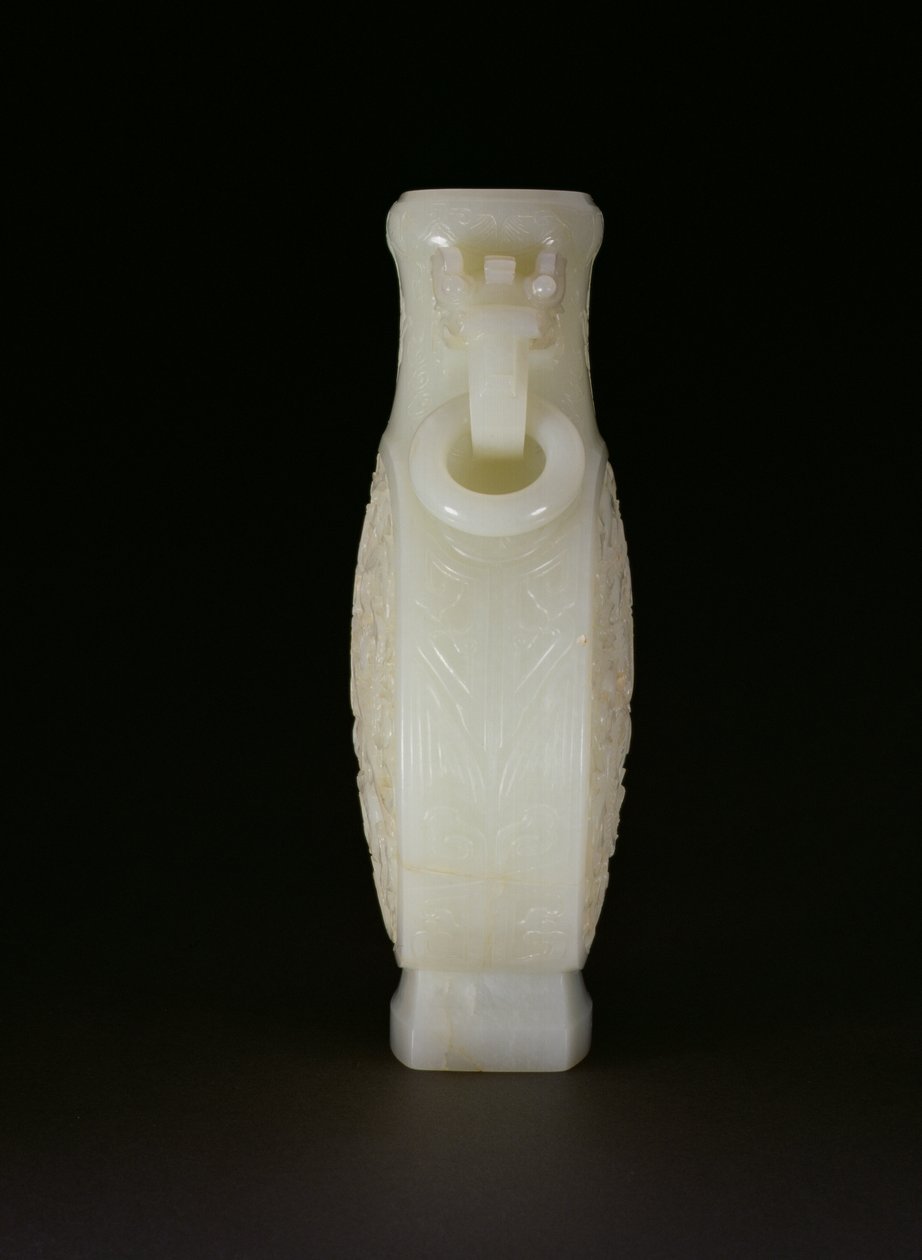 Imperial Moon Flask, Qianlong Period (1736-95) (jade) (se også 193796) af Chinese School