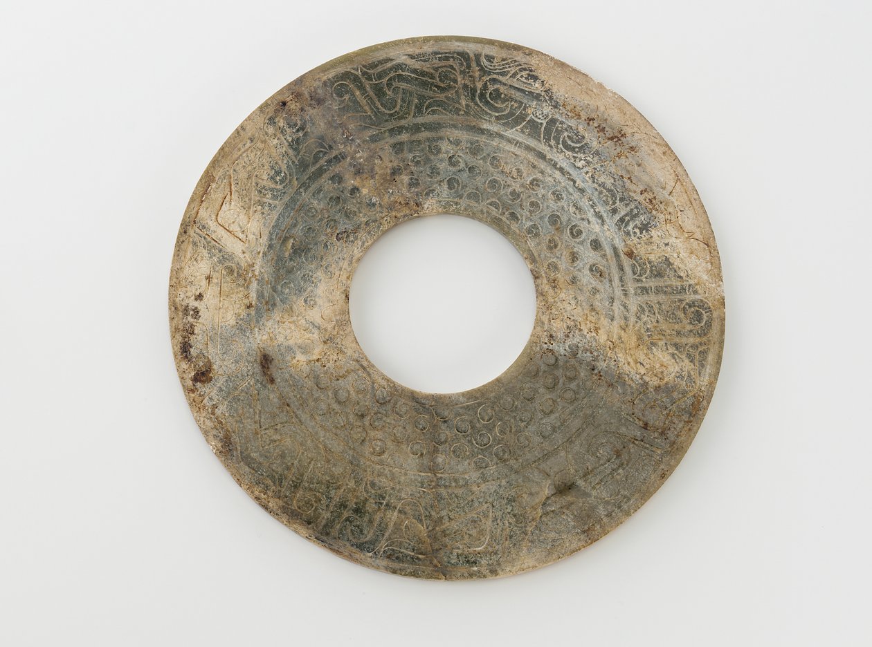 Disk af Chinese School