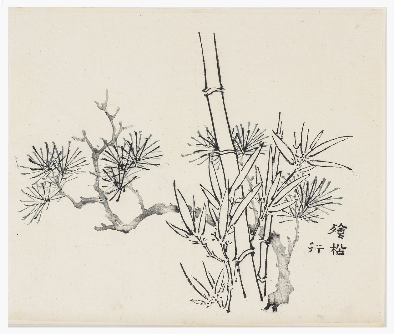 Ten Bamboo Series, 18th centurydani af Chinese School