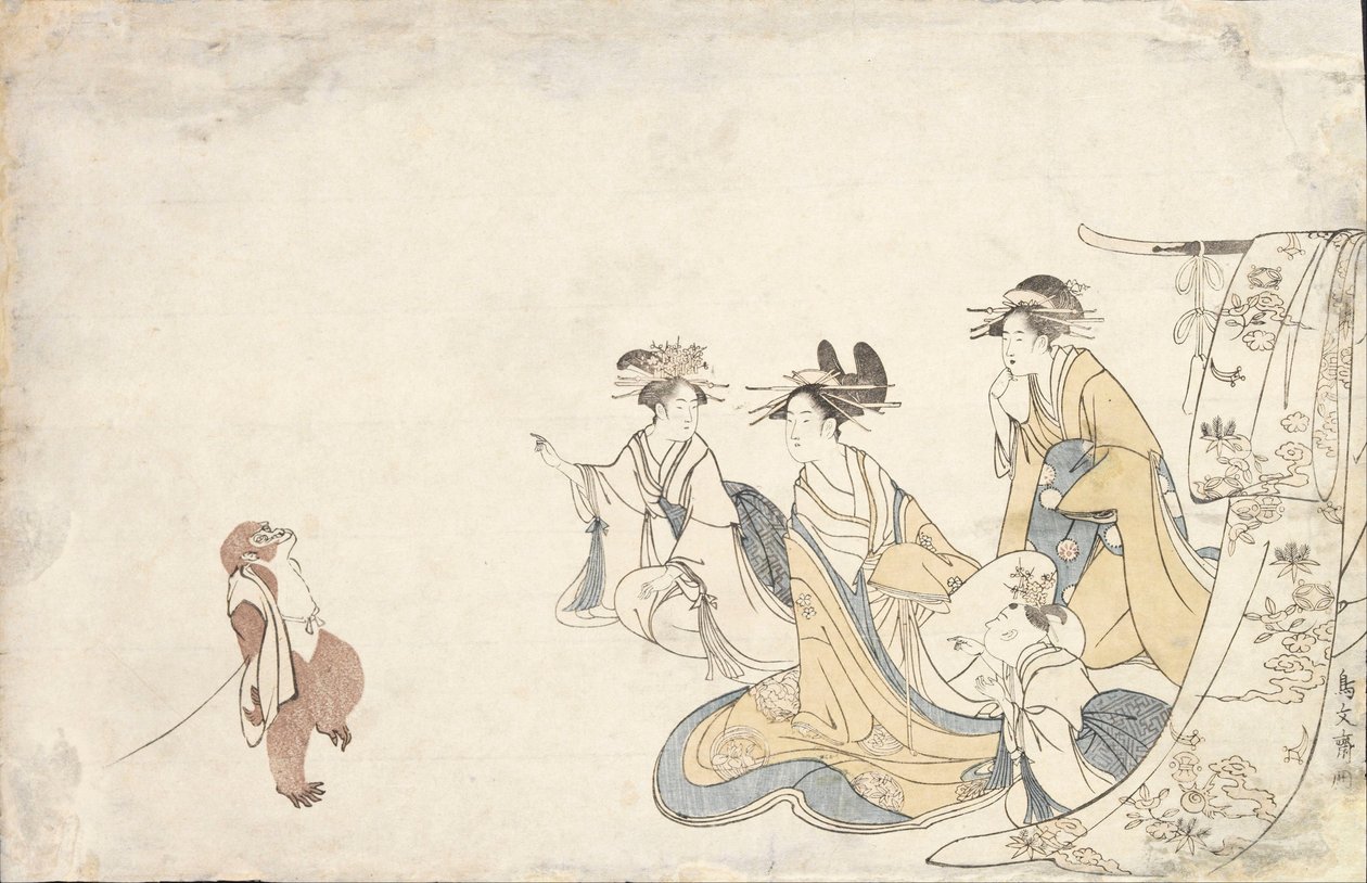 Uden titel af Chobunsai Eishi