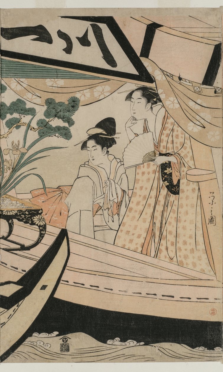 Fest på lystbåden Kawaichimaru af Chobunsai Eishi
